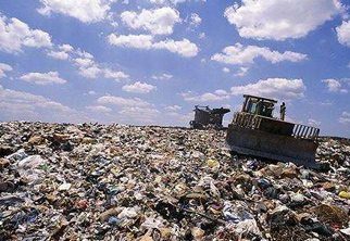 固廢檢測項目四